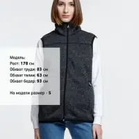 Жилет унисекс Gotland, черный, размер S