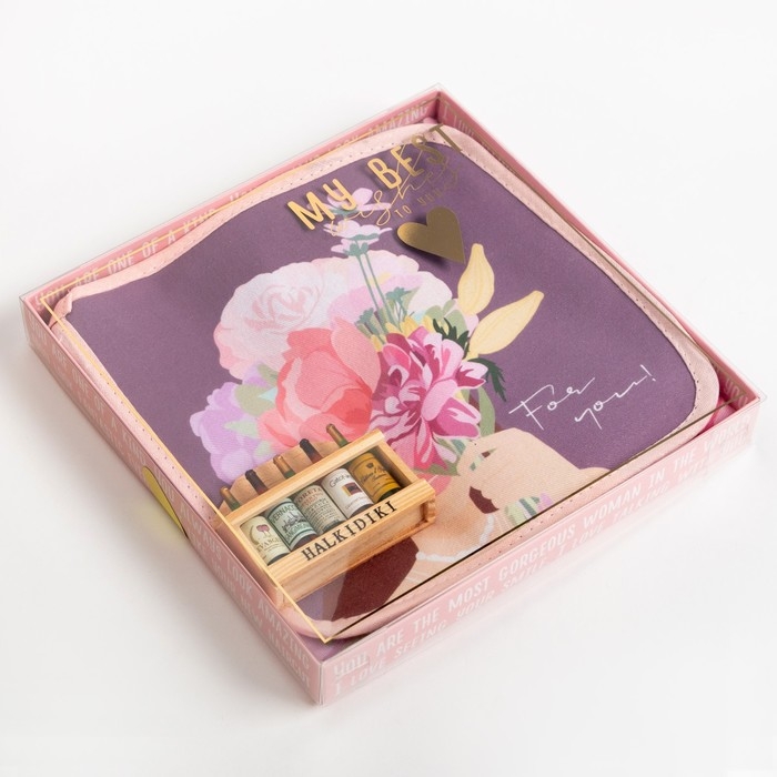 Набор подарочный "Для тебя" полотенце 40х73см, прихватка 19х19см, магнит 11х7см