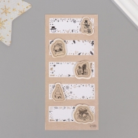 Наклейка с объёмным элементом "Снеговик и ели" 7х15,2 см Наклейка с объёмным элементом "Снеговик и ели" 7х15,2 см