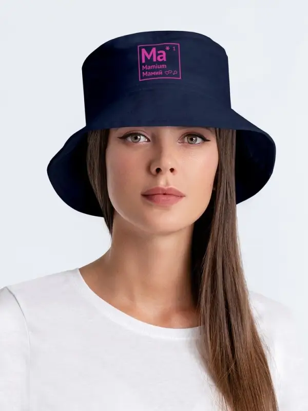 Панама «Мамий», темно-синяя Панама «Мамий», темно-синяя