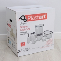 Набор для ванной комнаты 7 предметов: корзина 4 шт, корзина для белья, ведро для мусора, ёрш, цвет коричневый Набор для ванной комнаты 7 предметов: корзина 4 шт, корзина для белья, ведро для мусора, ёрш, цвет коричневый