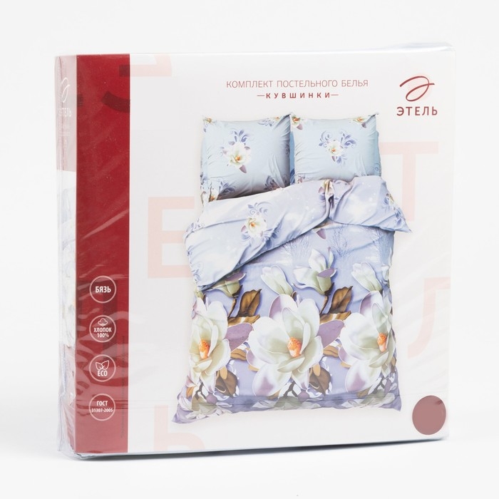 Постельное бельё "Этель" 2 сп. Кувшинки 175х215 см, 200х220 см, 70х70 см - 2 шт, 100% хлопок, бязь