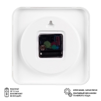 Часы настенные интерьерные "Дерево", бесшумные, 19 х 19 см, АА Часы настенные интерьерные "Дерево", бесшумные, 19 х 19 см, АА