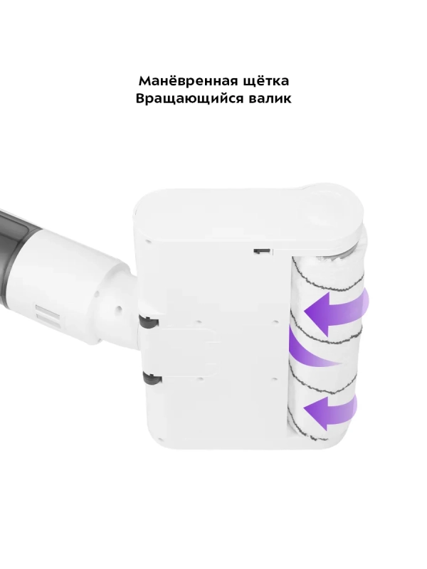 Электрошвабра беспроводная КТ-5174 - 40 Вт Электрошвабра беспроводная КТ-5174 - 40 Вт