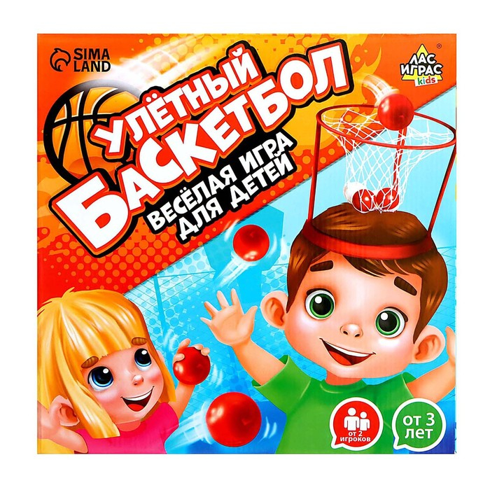 Спортивная игра &laquo;Баскетбол на голове&raquo;, от 2 игроков, 3+