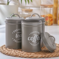 Набор банок для сыпучих продуктов Grey, 11×18 см, 3 шт, цвет серый Набор банок для сыпучих продуктов Grey, 11×18 см, 3 шт, цвет серый