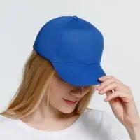 Бейсболка Promo, синяя Бейсболка Promo, синяя