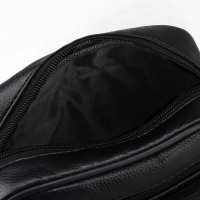 Сумка мужская на молниях, длинный ремень, цвет чёрный Сумка мужская на молниях, длинный ремень, цвет чёрный