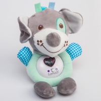 Развивающая игрушка - ночник &laquo;Собачка&raquo;, музыкальная, 21 см