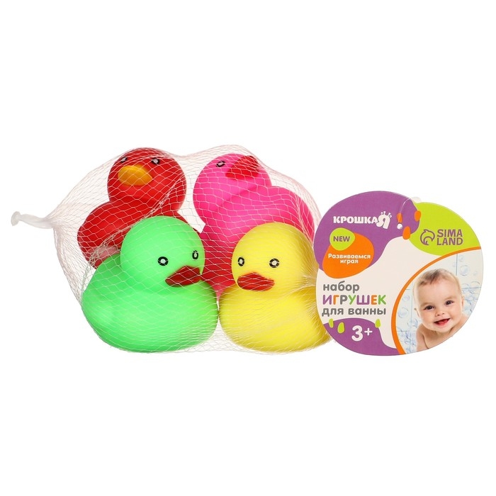 Набор резиновых игрушек для ванны &laquo;Уточки разноцветные&raquo;, 7 см, с пищалкой, 4 шт, Крошка Я