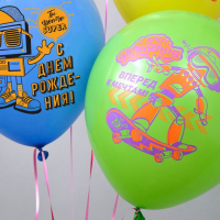 Шар латексный 12" &laquo;С ДР! Роботы!&raquo;, пастель, 1-сторонний, 5 дизайнов, набор 25 шт., МИКС