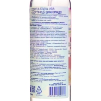 Освежитель воздуха Help Дикая орхидея 345 мл