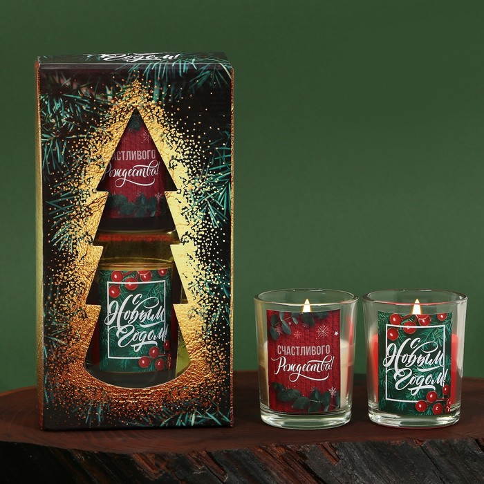 Новогодние свечи в стакане (набор 2 шт.) &laquo;Новый год: С Новым годом!&raquo;, аромат ваниль
