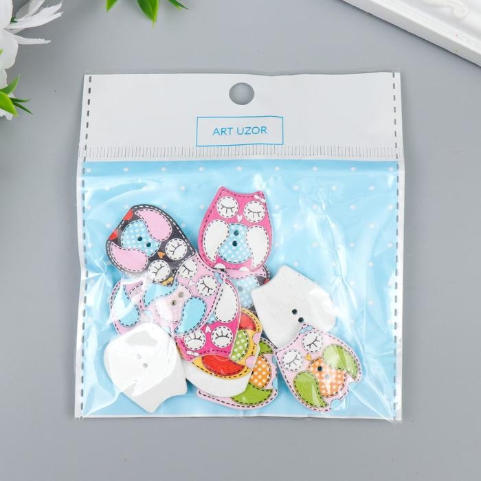 Набор пуговиц декоративных дерево "Спящая сова" (набор 12 шт) 2,3х2,5 см