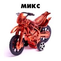 Мотоцикл инерционный &laquo;Эндуро&raquo;, МИКС