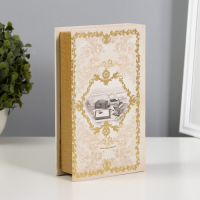 Сейф дерево книга кожа "Наши семейные ценности" 21х13х5 см