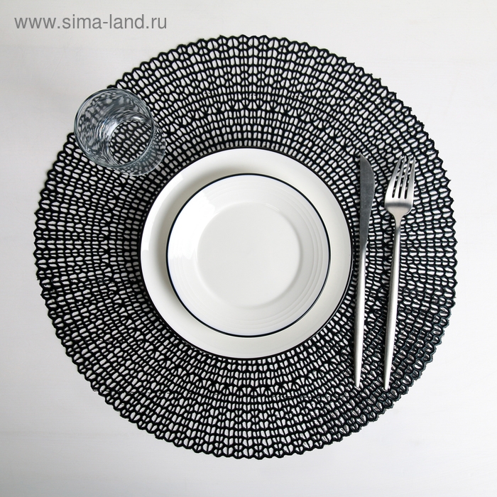 Салфетка сервировочная на стол &laquo;Роса&raquo;, d=41 см, цвет чёрный