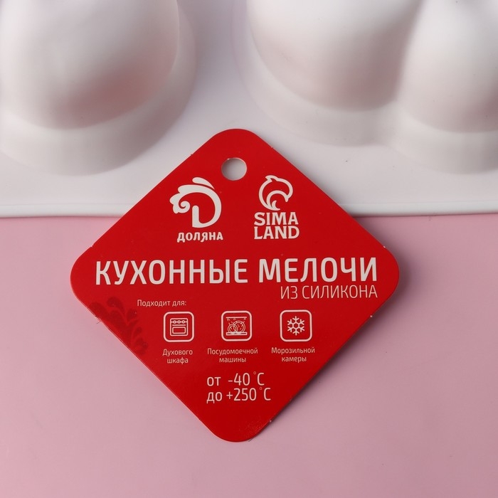 Форма для муссовых десертов и выпечки Доляна &laquo;Вишенки&raquo;, 29,8&times;17,2&times;4,2 см, 6 ячеек (8&times;5 см), цвет белый