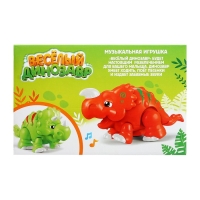 Музыкальная игрушка &laquo;Весёлый динозавр&raquo;, свет, звук, цвета МИКС