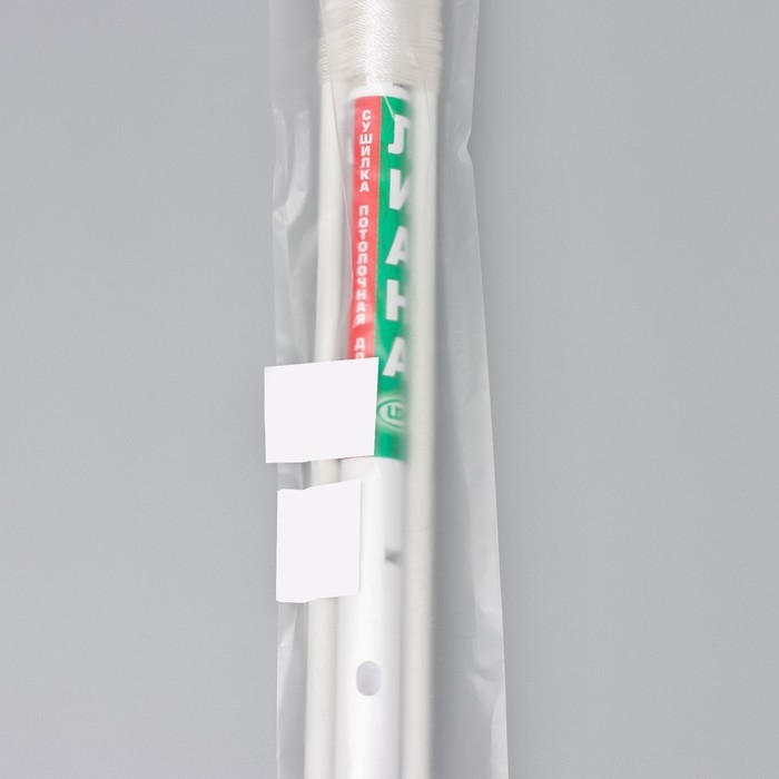 Сушилка для белья потолочная &laquo;Лиана Люкс&raquo;, 5 линий, 1,6 м