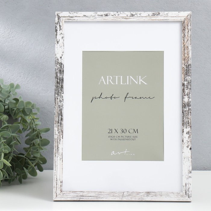 Фоторамка МДФ Фоторамка МДФ "Carolina" 21x30 см, с паспарту, бежевый