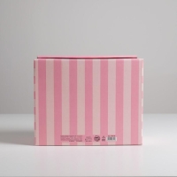 Коробка подарочная складная, упаковка, &laquo;Для тебя&raquo;, 31 х 25.5 х 16 см