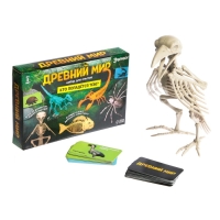Набор для опытов &laquo;Древний мир&raquo;