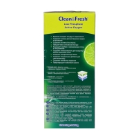 Таблетки для ПММ "Clean&Fresh", 120 шт Таблетки для ПММ "Clean&Fresh", 120 шт
