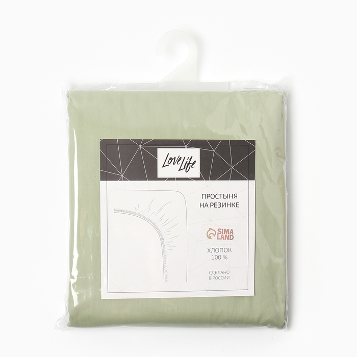 Простыня на резинке LoveLife Young grass 160*200+25 см, сатин, 125г/м&sup2;