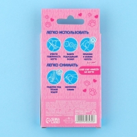 Детские накладные ногти &laquo;Милый котенок&raquo;, 12 шт