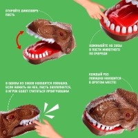 Настольная игра &laquo;Дино-цап!&raquo;, от 1 игрока, 3+