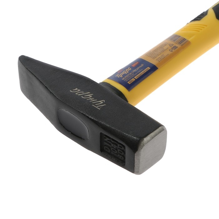 Молоток слесарный ТУНДРА ПРОФИ, квадратный боек, фиберглассовая 3К рукоятка, 600 г Молоток слесарный ТУНДРА ПРОФИ, квадратный боек, фиберглассовая 3К рукоятка, 600 г