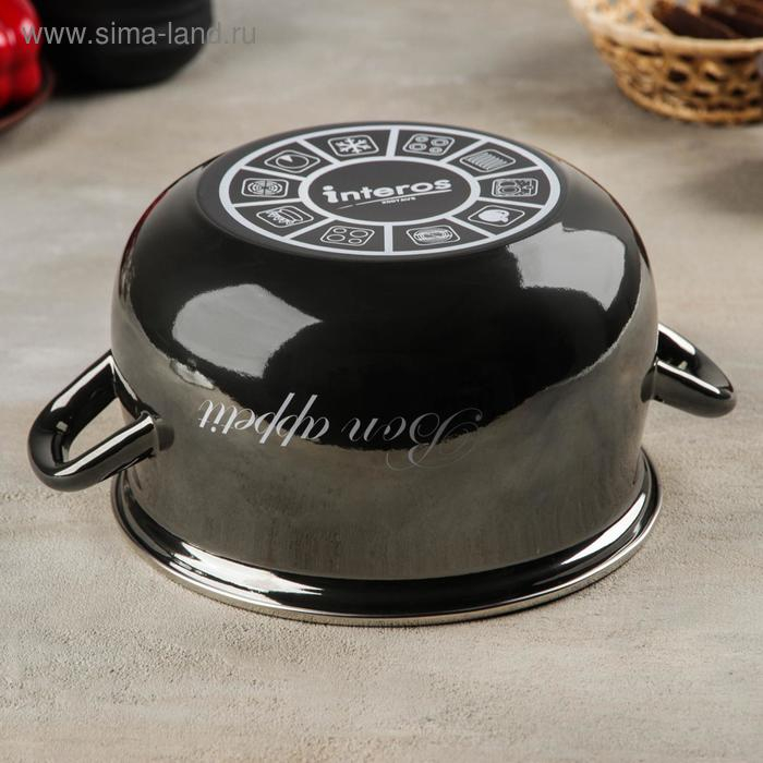 Кастрюля эмалированная «Металлик», 4 л, стеклянная крышка, индукция, цвет чёрный Кастрюля эмалированная «Металлик», 4 л, стеклянная крышка, индукция, цвет чёрный