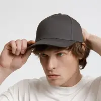 Бейсболка Seguro, серая Бейсболка Seguro, серая