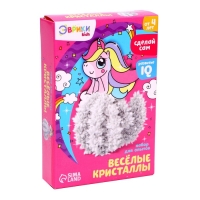 Набор для опытов &laquo;Весёлые кристаллы: Единорог&raquo;, выращивание кристалла