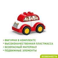 Конструктор &laquo;Загородный домик&raquo;, 2 варианта сборки, 148 деталей