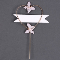 Топпер «С днём рождения», бабочки в сердце, цвет розовый Топпер «С днём рождения», бабочки в сердце, цвет розовый