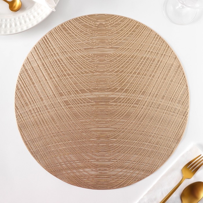 Салфетки сервировочные на стол Доляна &laquo;Волна&raquo;, d=38 см, 4 шт, цвет золото