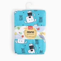 Полотенце-пончо детский LoveLife Cute Dogs 60х120 см, 100% пэ, 225 г/м2 Полотенце-пончо детский LoveLife Cute Dogs 60х120 см, 100% пэ, 225 г/м2