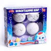 Ёлочные шары под раскраску на новый год «Новогодняя история», краски, 4 шт, новогодний набор для творчества Ёлочные шары под раскраску на новый год «Новогодняя история», краски, 4 шт, новогодний набор для творчества