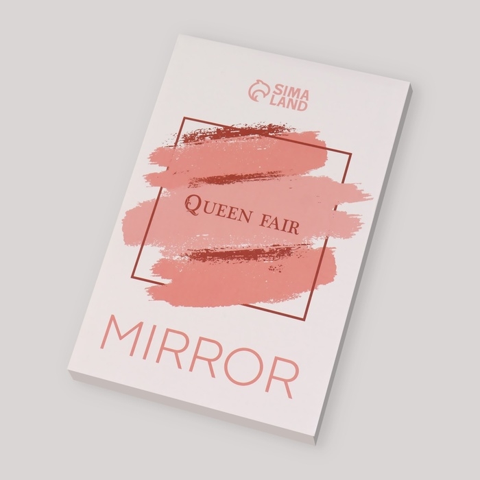 Зеркало настольное - подвесное &laquo;Круг&raquo;, двустороннее, с увеличением, d зеркальной поверхности 12 см, цвет &laquo;янтарный&raquo;