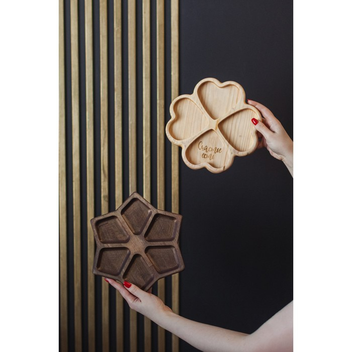 Менажница авторская Adelica &laquo;Сердце&raquo;, 22&times;22&times;2,5 см, цельный массив кедра, цвет молочный