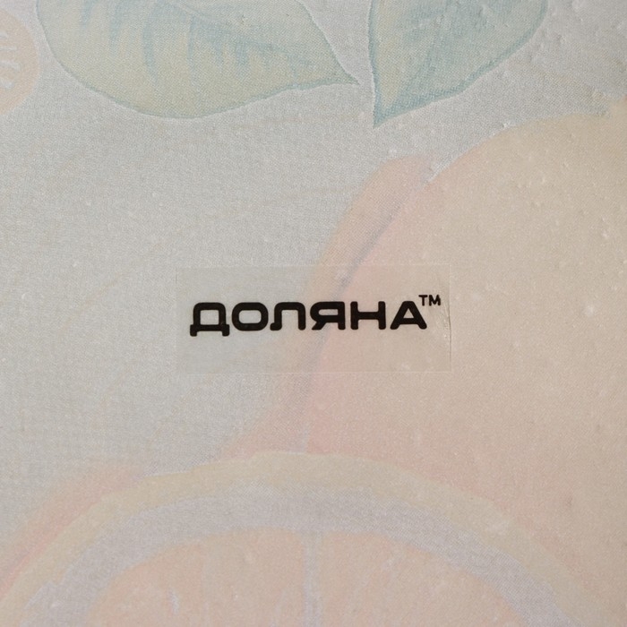 Салатник стеклянный Доляна &laquo;Дольче&raquo;, 0,6 л, 18&times;4,5 см