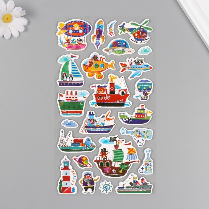 Наклейки для творчества бумага "Вперёд к приключениям" 15х30 см