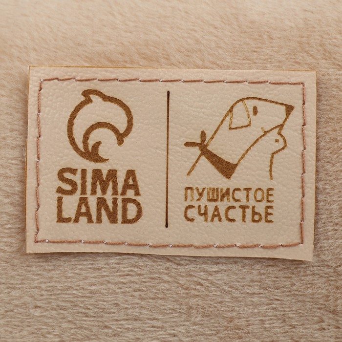 Лежанка &laquo;Единорог&raquo;, 45х38х22 см