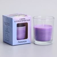 Свеча ароматическая в стекле 5х6см, лаванда Свеча ароматическая в стекле 5х6см, лаванда