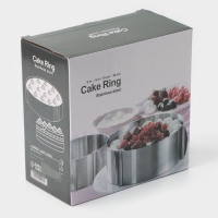 Форма для выкладки и выпечки с регулировкой размера Доляна, d=16-20 см, цвет серебристый Форма для выкладки и выпечки с регулировкой размера Доляна, d=16-20 см, цвет серебристый