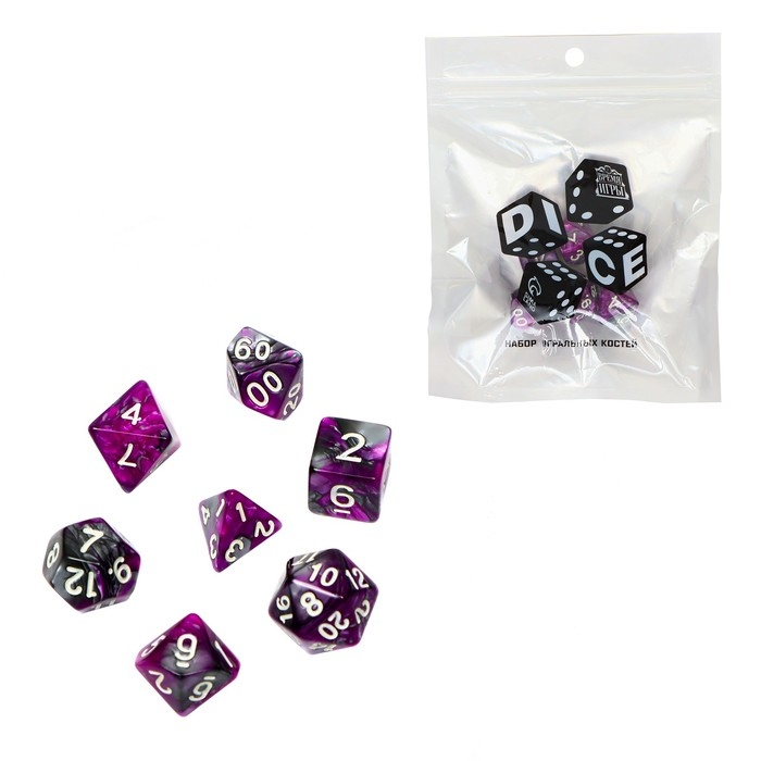 Набор кубиков для D&D (Dungeons and Dragons, ДнД) Набор кубиков для D&D (Dungeons and Dragons, ДнД) "Время игры. Аметист", серия: D&D, 7 шт