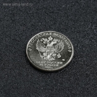 Монета "25 рублей конструктор Лавочкин", 2020 г Монета "25 рублей конструктор Лавочкин", 2020 г