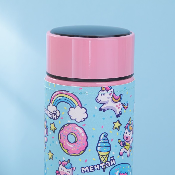 Термос с индикатором температуры &laquo;Мечтай&raquo;, 500 мл, сохраняет тепло 8-10 ч